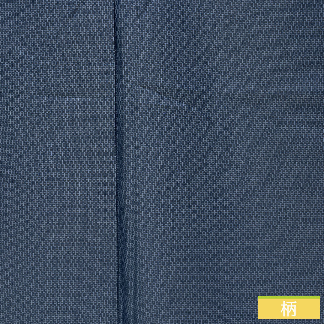 Men's Pure Silk A-Rank Kimono, Length 140cm, Sleeve Length 67.5cm, Tsumugi Pongee with Tortoiseshell Pattern, Lined, Blue, Item Number 1119001773417