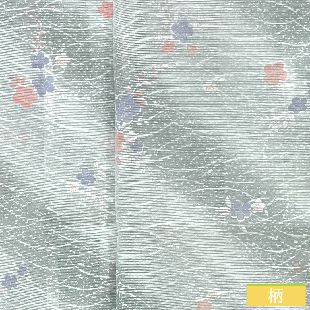 夏物 ポリエステル 小紋 Aランク 身丈153.5cm 裄丈62.5cm 青磁色（せいじいろ） 露芝 桜 洗える着物 絽 緑系 1132003373219