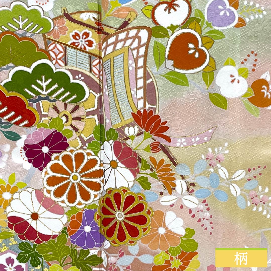 Silk Furisode, S Rank, Length 164.5cm, Sleeve-to-Sleeve 68cm, Lined, Coral Pink, Kyo Yuzen, Auspicious Patterns, Goshoguruma, Tanenoshi, Pearl Tone Processed, Pink Family, 1113002582413