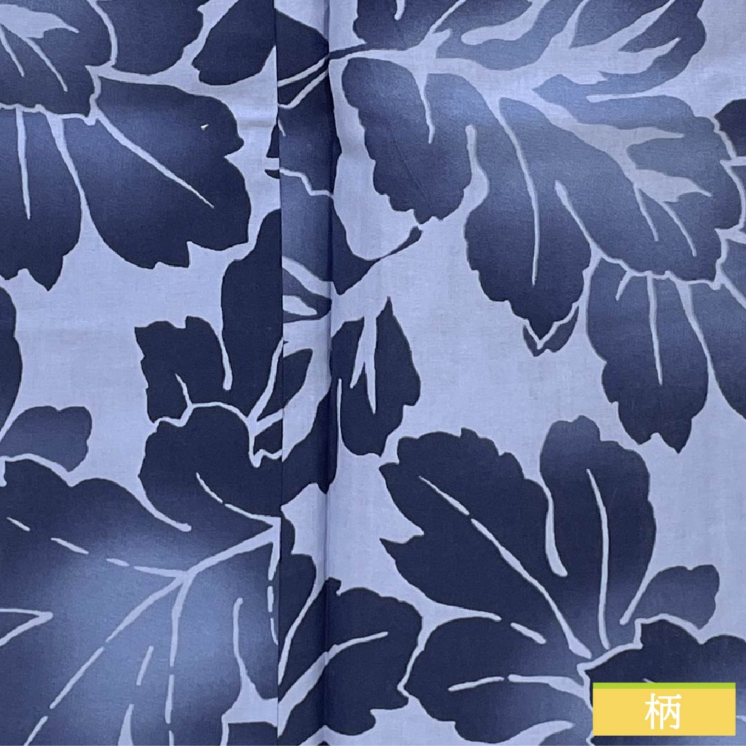 Cotton Yukata, Length 166cm, Sleeve Length 67cm, S Rank, Single Layer, Blue, Aofujiiro (Blue Wisteria) with Leaf Pattern, 1118006612517
