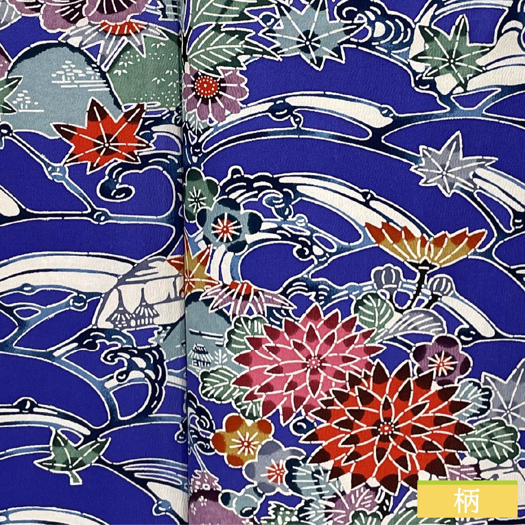 Visiting Kimono, Pure Silk, Grade A, Lined, Length 156.5cm, Sleeve Length 64cm, White Lily Color (Shirayuri-iro), Kyoto Bingata Flower Design, White, Item Number 1112006923311
