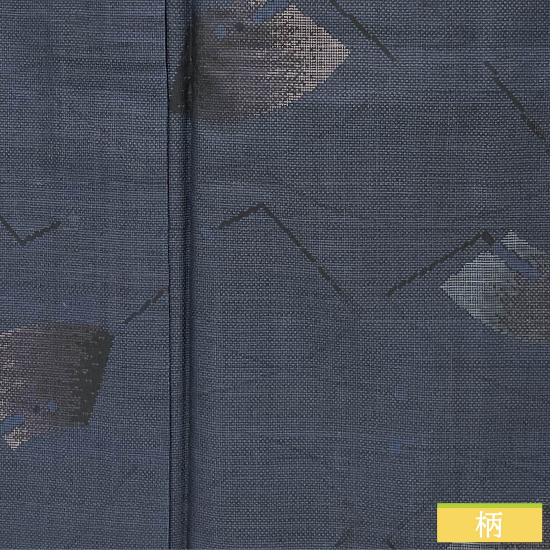 Tsumugi Silk A Rank Length 165cm Sleeve-to-sleeve 64cm Dark navy Oshima Tsumugi 9-thread Single Kasuri Lined Dark blue 1116005183518
