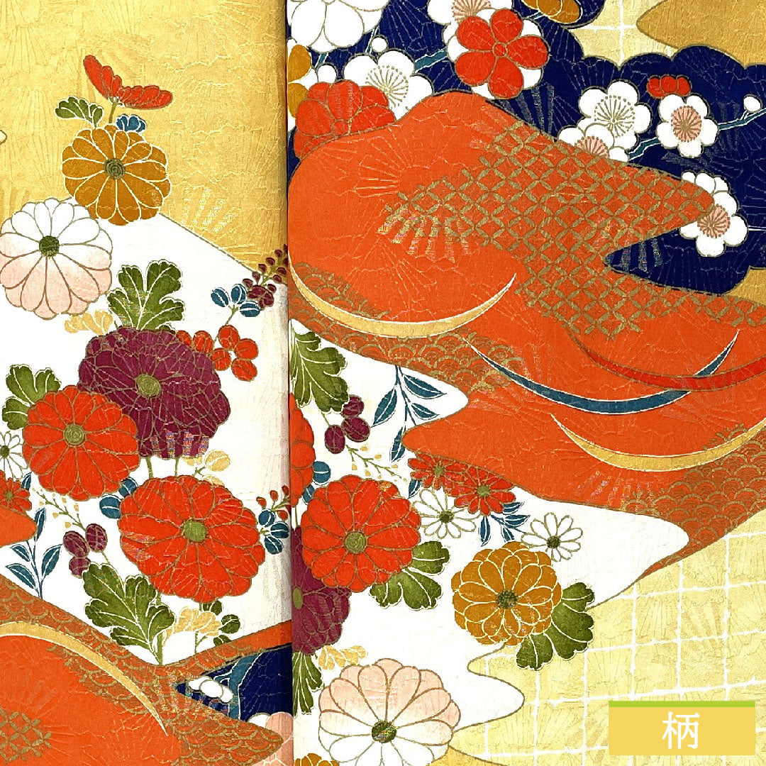 Komon, pure silk, length 153cm, sleeve length 62cm, lined, Kyo-Yuzen, auspicious pattern, A rank, gradation style, 1115004493299