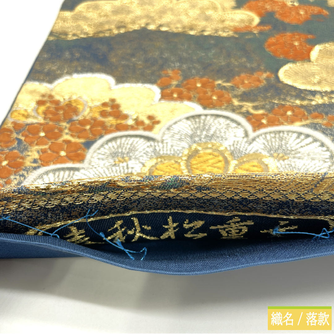 Fukuro Obi (Sash), Pure Silk, S-Rank, Nishijin-ori, Spring and Autumn Pine Pattern, Length 432cm, Six-Ply, Formal, Gradient Pattern, Item Number 1123016752399
