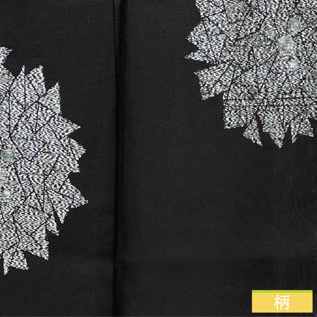 Summer Polyester Komon Kimono, Length 147cm, Sleeve Length 64.5cm, Embroidered Abstract Pattern, Gauze, S Rank, Black, 1132002412110