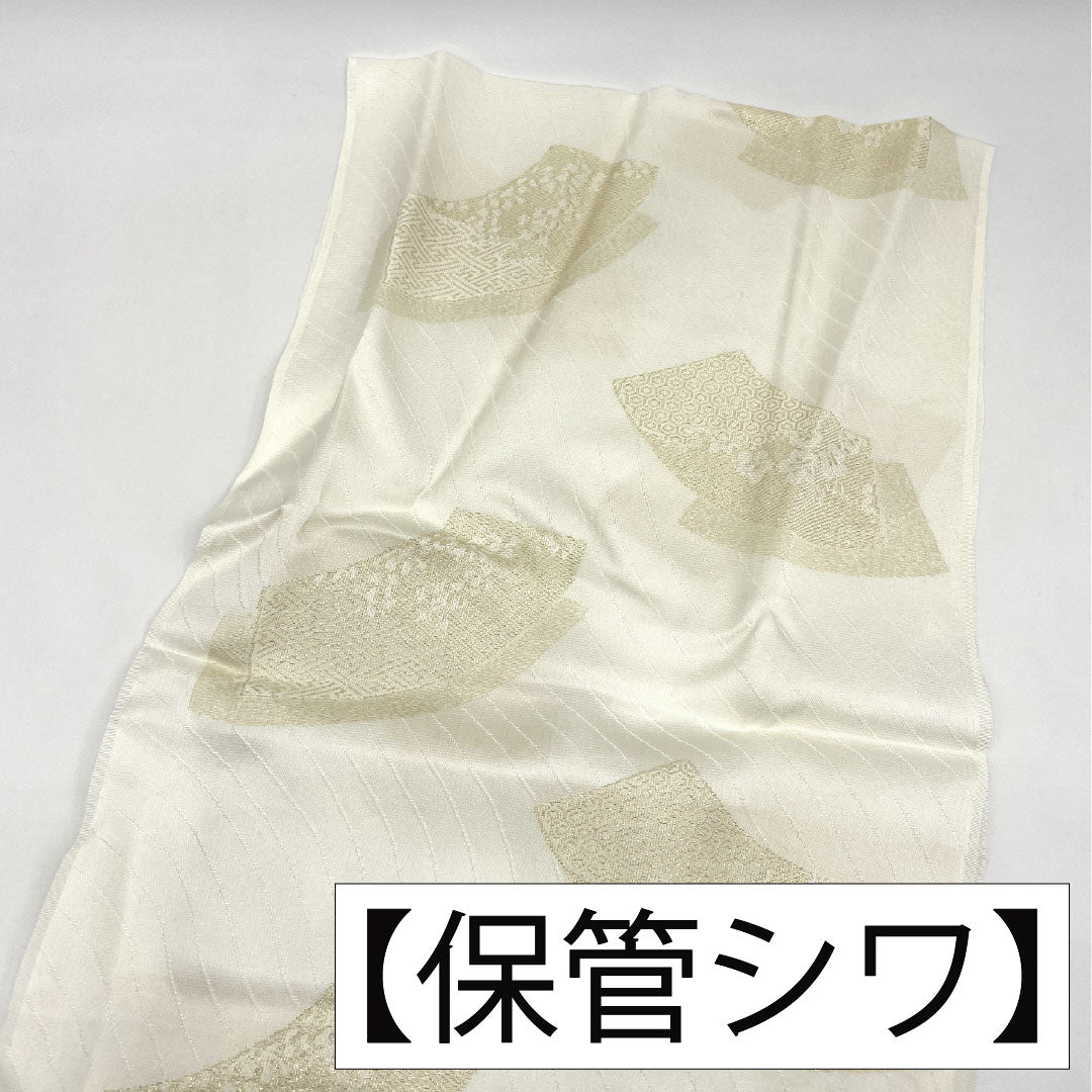 New/Old Stock Obiage & Obijime Set - Silk - NEW Rank - White - For Kurotomesode Kimono - Classic Fan Pattern - Length: approx. 160cm, Width: approx. 1.7cm - Formal - White Tones - 1141000431311