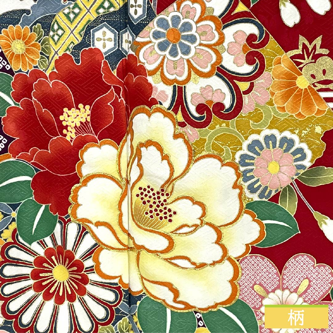 振袖 正絹 Sランク 身丈170.5cm 裄丈67.5cm 袷 真紅色（しんくいろ） 京友禅 吉祥文様 松竹梅 菊 ECOガード加工 赤系 1113002602612