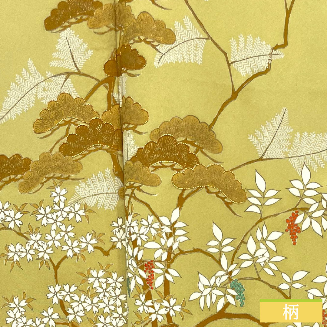 Homongi, pure silk, lined, length 164cm, sleeve length 64cm, faint yellow, Kyoto Yuzen, autumn grass pattern, one crest, five-fold fan, A rank, yellow, 1112004323423