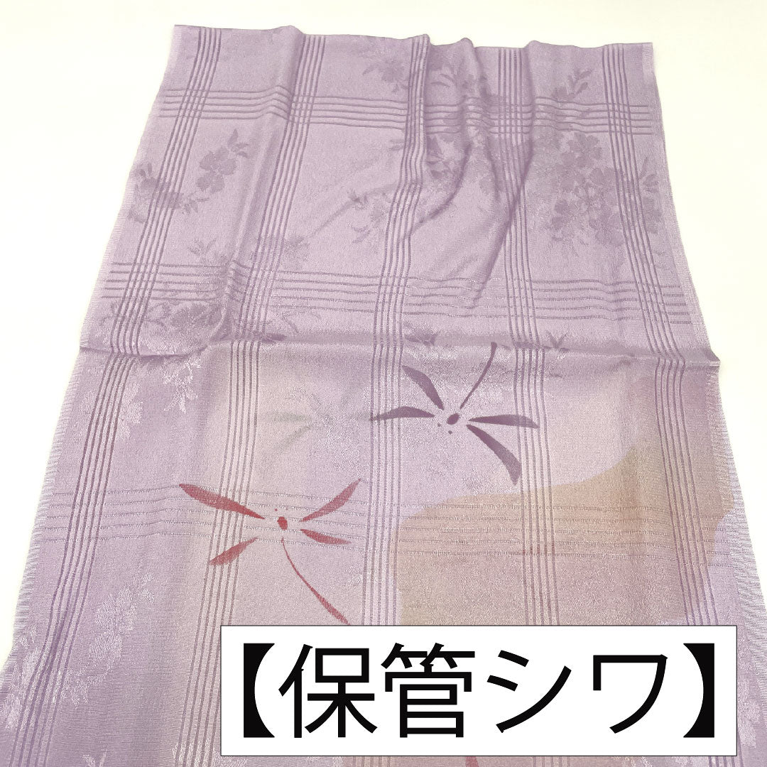 （新古品） 帯締め・帯揚げセット 正絹 Bランク 茄子納戸色（なすなんどいろ） 薄藤色（うすふじいろ） 夏用 トンボ 長さ約164cm 幅約1.4cm カジュアル 紫系 1141000594320