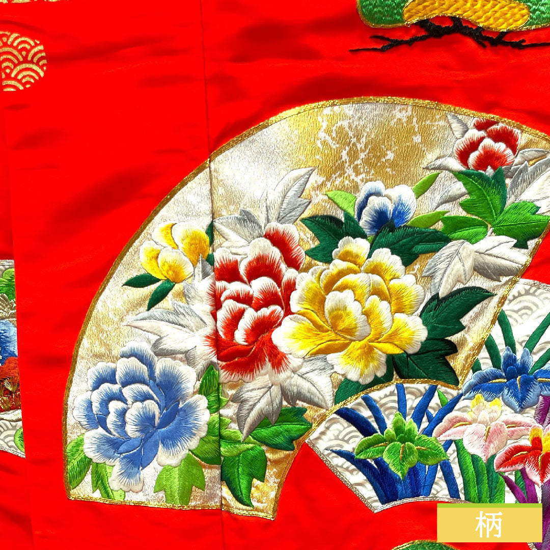 Colored uchikake, pure silk, length 183cm, sleeve length 66cm, Karaori, gold thread embroidery, fan surface, pine, A rank, lined, red, 1110000683912