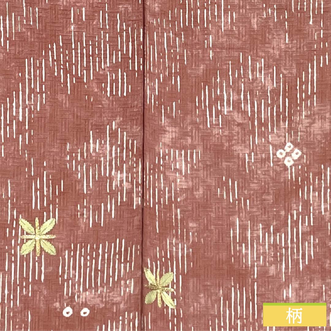 小紋 正絹 Aランク 身丈158.5cm 裄丈63.5cm 袷 浅蘇芳色（あさきすおういろ） 絞り 刺繍 抽象模様 ピンク系 1115006323313