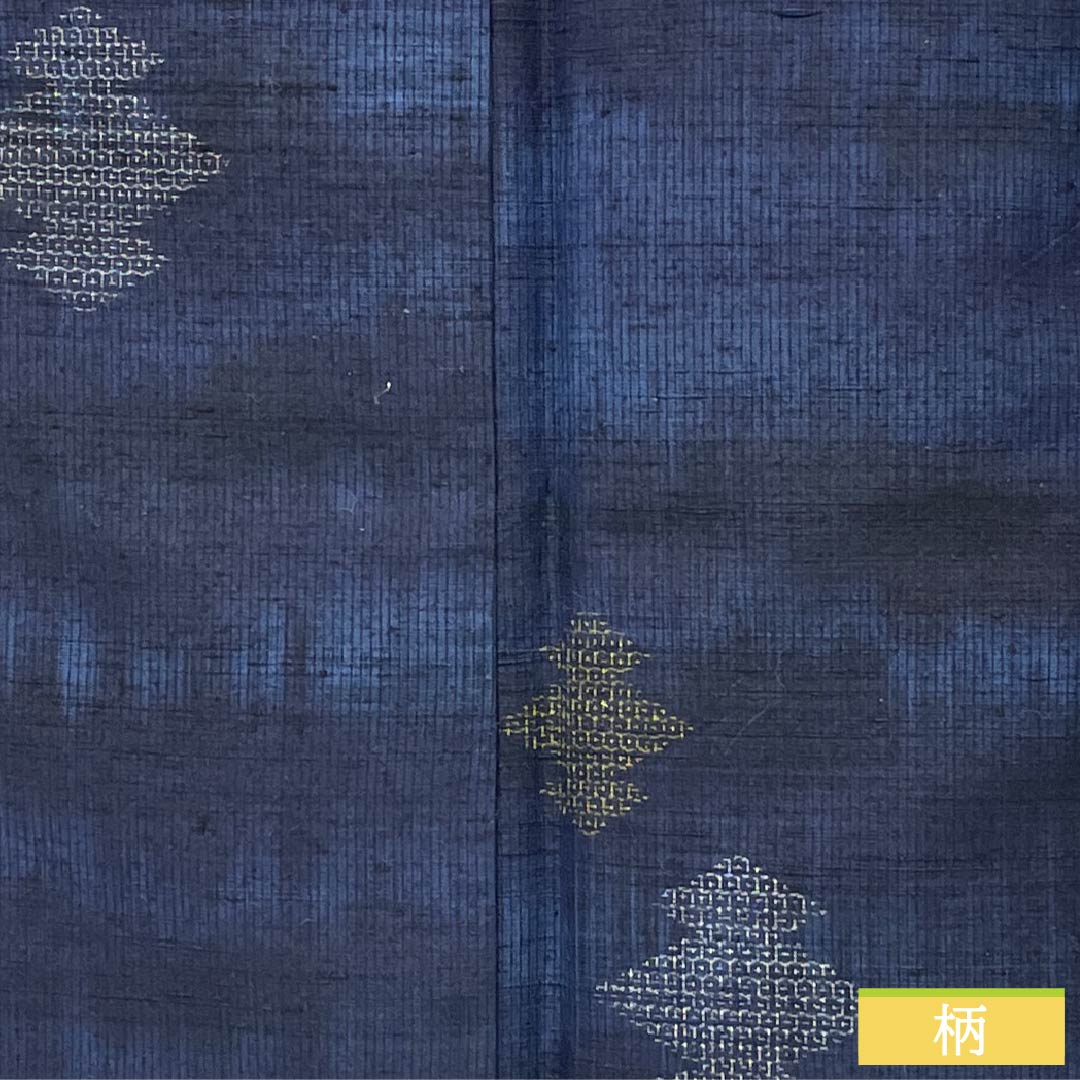 Tsumugi Silk S Rank Length 159cm Sleeve Length 65cm Mawata Tsumugi Matsukawa-bishi Awashe Navy 1116004902318
