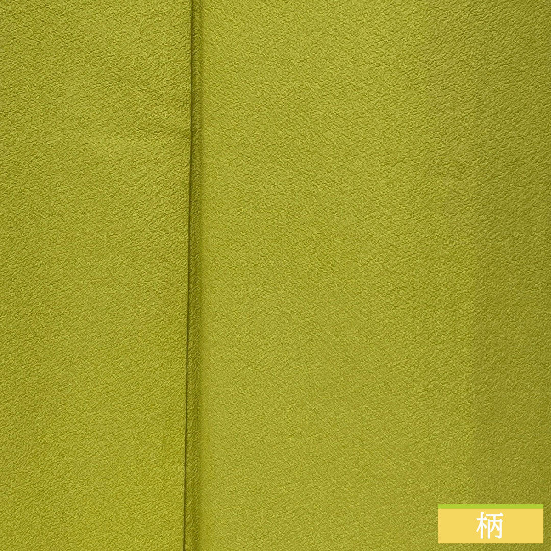 Plain color, pure silk, length 167.5cm, sleeve length 70cm, plain blue leaf color, one crest, ringed quince and flower horn, lined, A rank, green, 1114001973519