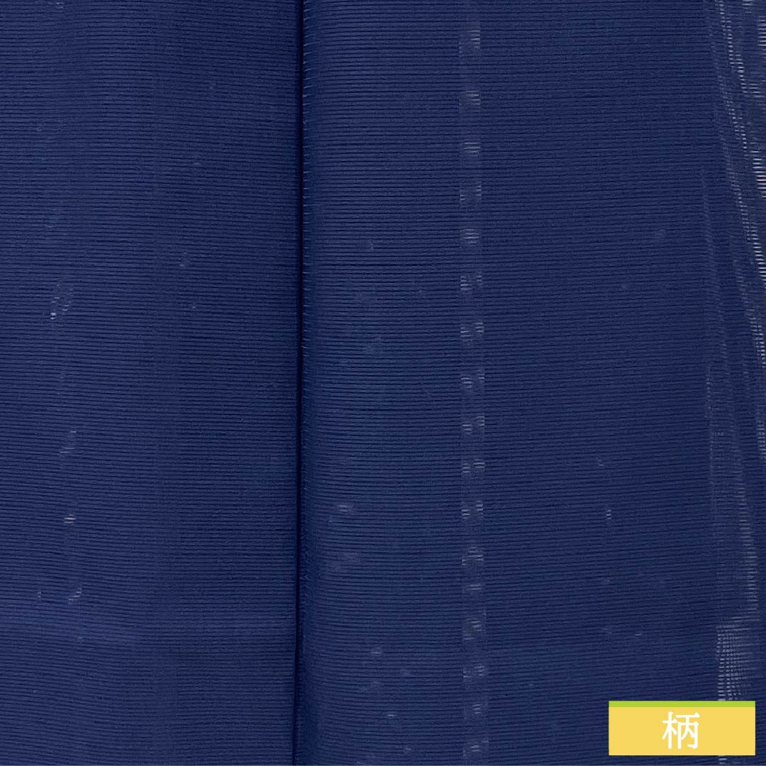 Summer Solid Color Polyester Kimono, S Rank, Length 154.5cm, Sleeve Length 62cm, Washable, Navy Blue, Silk, Item Number 1132003112218