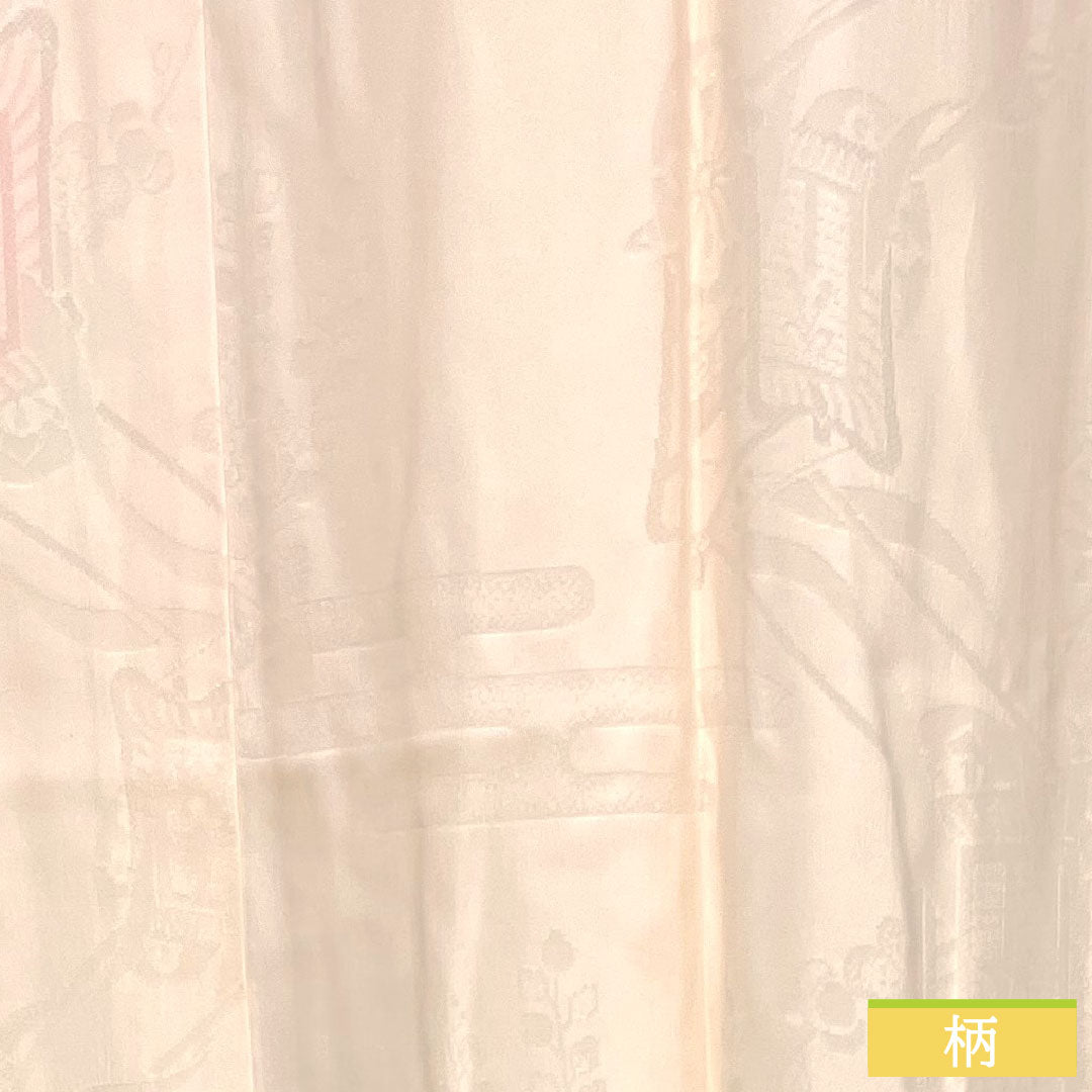 長襦袢 正絹 身丈136cm 裄丈69.5cm 袷 曙色（あけぼのいろ） ぼかし染 振袖用 吉祥文様 Aランク ピンク系 1129000723513