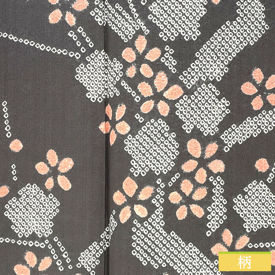 Homongi, pure silk, lined, length 164cm, sleeve length 63.5cm, indigo grey, partially dyed, cherry blossom, A rank, grey, 1112005773422