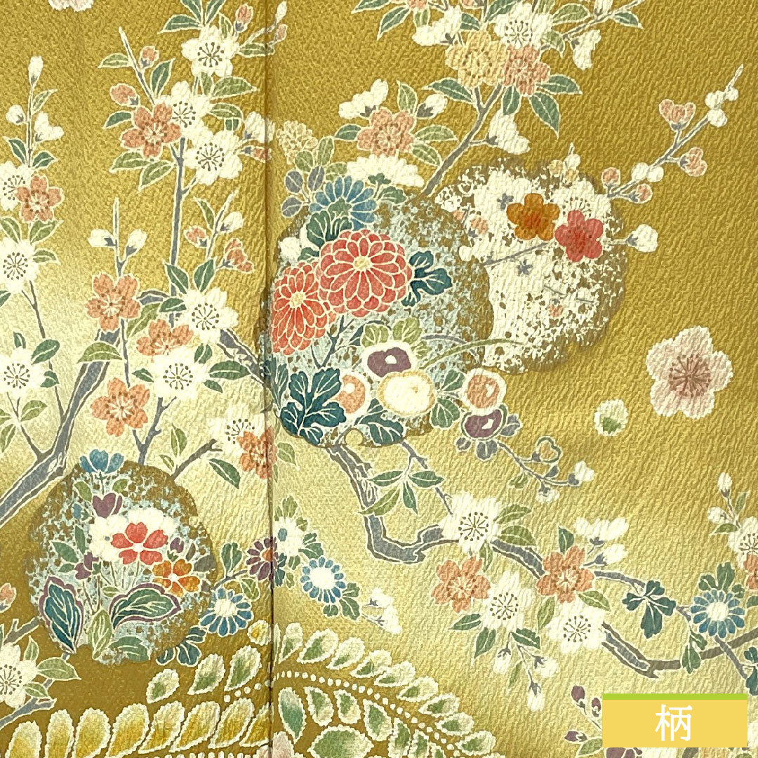 訪問着 正絹 袷 身丈163cm 裄丈69cm 黄唐紙色（きからかみいろ） 京友禅 桜 菊 撫子 ニューはればれ加工 Sランク 黄系 1112005152423