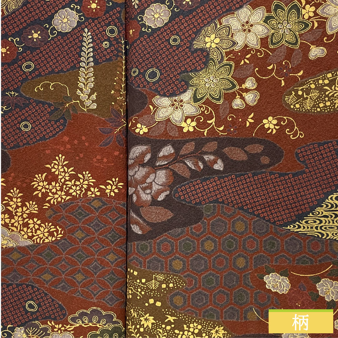 小紋 正絹 Sランク 身丈164.5cm 裄丈64.5cm 袷 小豆茶色（あずきちゃいろ） 辻ヶ花 ザ・スーパーシルク スコッチガード加工  茶系 1115007632414