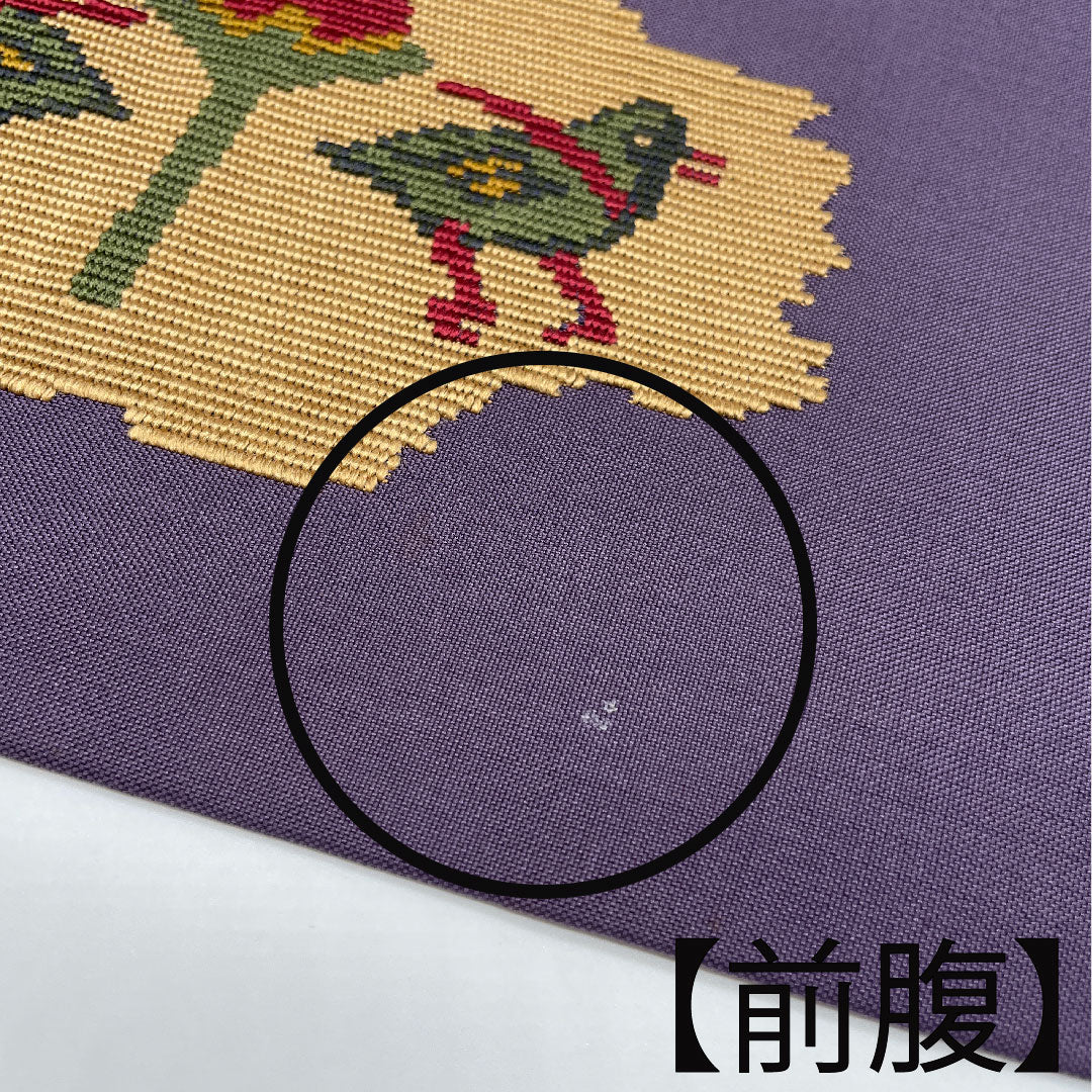 名古屋帯 濃鼠色 綴帯 抽象模様 帯丈355cm 正絹 Bランク ポイント柄 カジュアル 紫系 1124002624320  名古屋仕立て