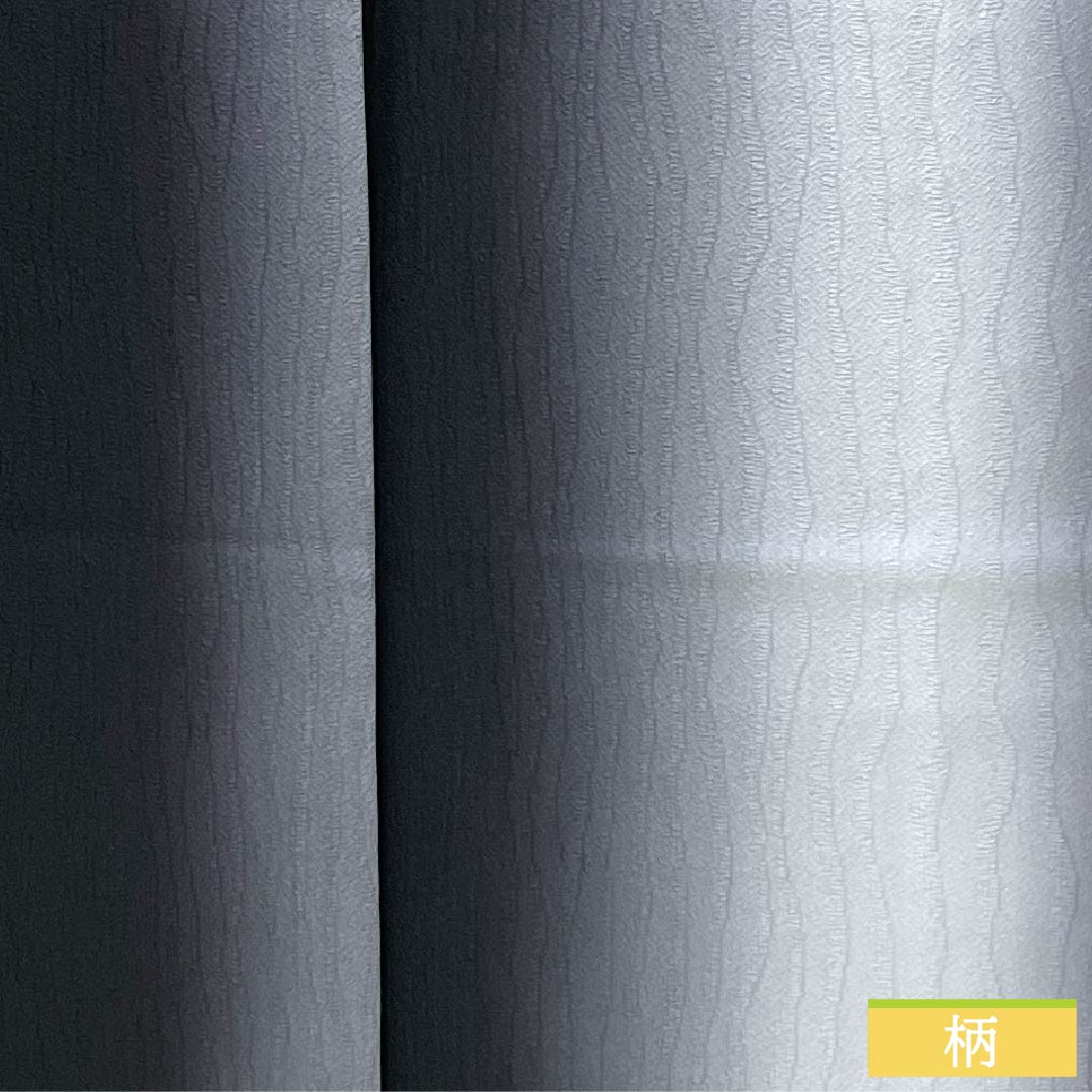 Komon (small pattern) pure silk, A-rank, length 149cm, sleeve length 64cm, lined, vertical shading, silk guard, monotone, product number 1115007233127