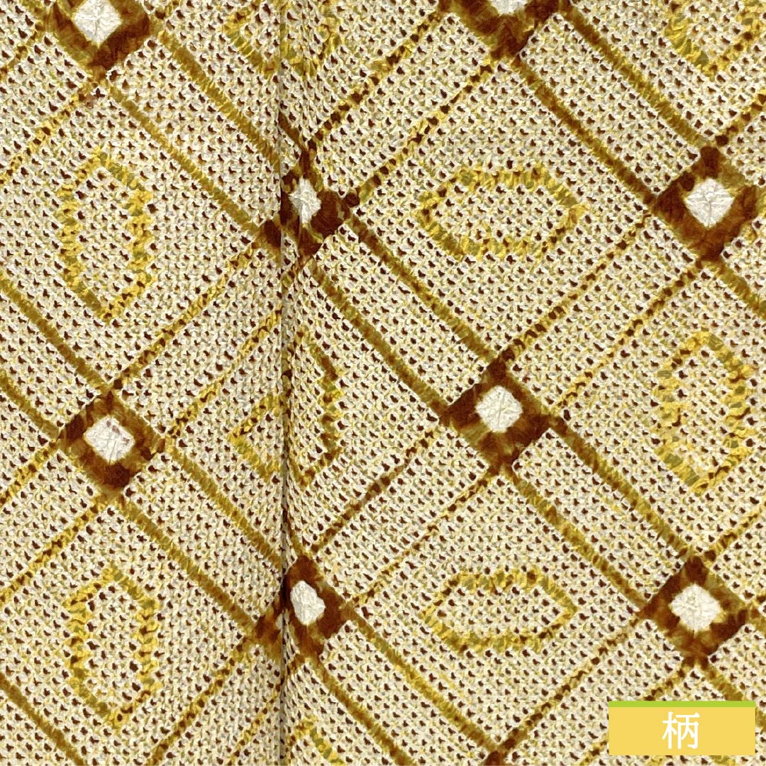 Komon (small pattern) kimono, pure silk, A rank, length 158cm, sleeve length 64cm, lined, fuchsia (tououiro) pattern, shibori (dyed) pattern, geometric pattern, yellow tones, product number 1115006583323