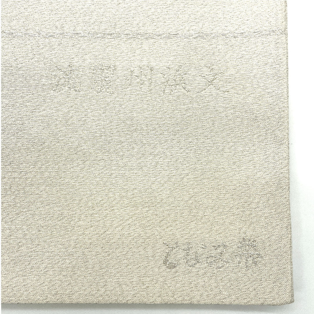 【未仕立】袋帯 正絹 NEWランク となみ織物 流麗州浜文    帯丈454cm 六通 フォーマル 銀系 1123003571422