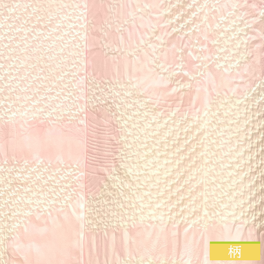 Nagajuban Silk Length 125cm (49.2 inches) Sleeve to Sleeve 65cm (25.6 inches) Lined Pale Reddish Pink Gradation Dye For Furisode Partial Shibori B Rank Pink Tones 1129000714313
