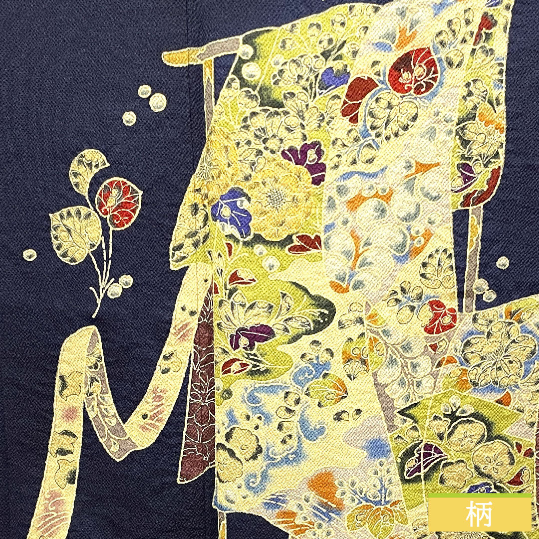 訪問着 正絹 袷 身丈172cm 裄丈67cm 濃紺色 辻ヶ花 Sランク 紺系 1112003572618