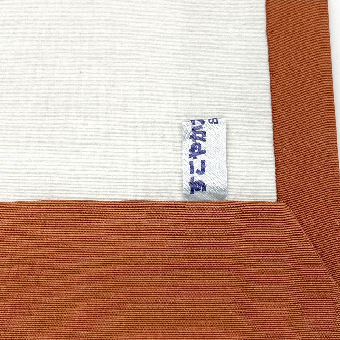 Nagoya obi, genuine silk, Rank A, open-ended, caba color, dyed obi, Shioze, sarasa, obi length 376cm, partial pattern, semi-formal, orange family, 1124012023326