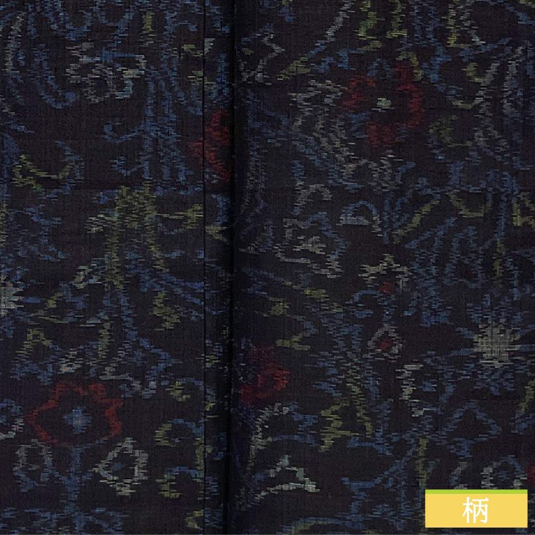 Pure silk tsumugi (pongee) kimono, S-rank, length 157cm, sleeve length 66cm, colored in aisumi brown with an abstract pattern, navy blue, single layer, product number 1116004152318