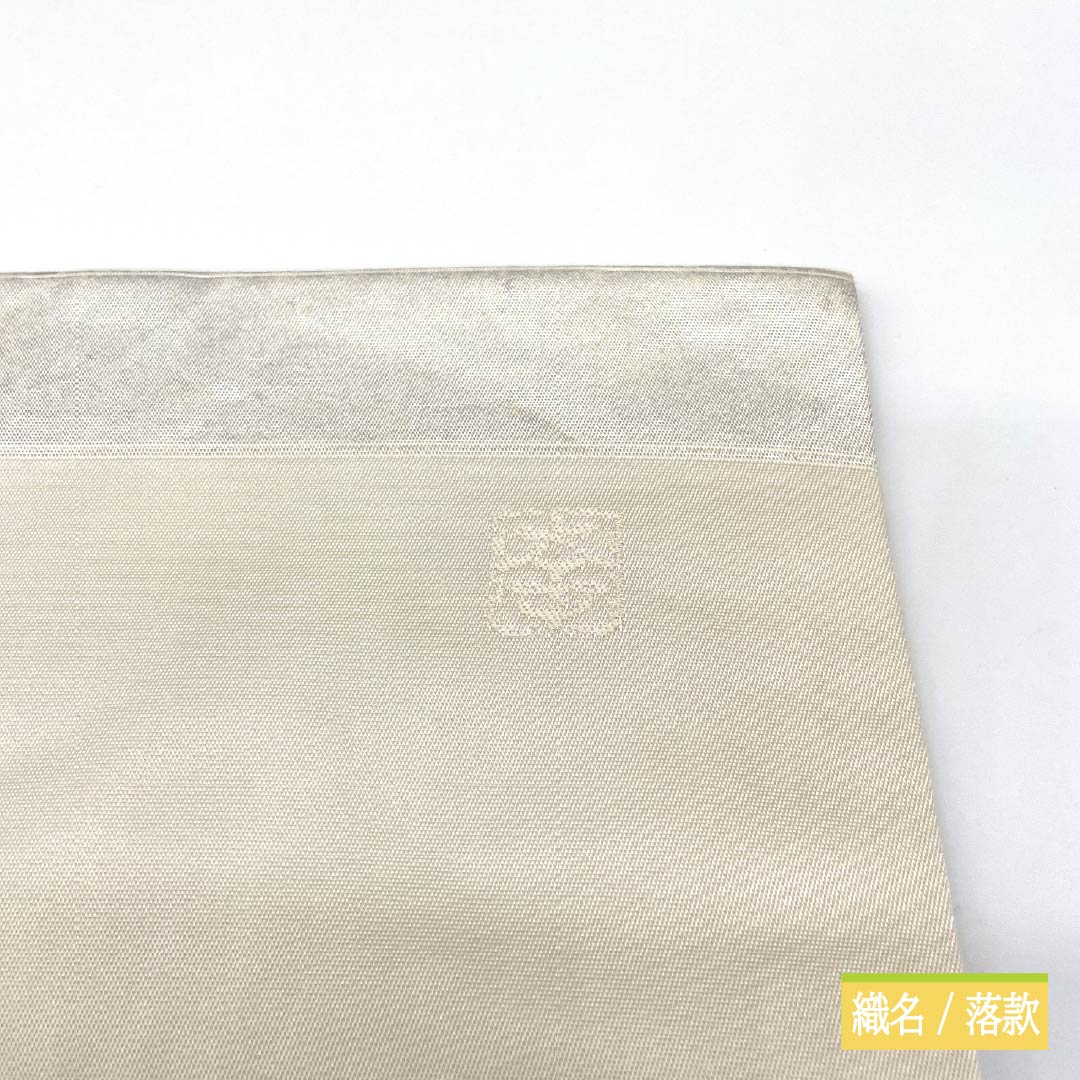 Nagoya obi, chalk-colored, Hasegawa Orimono, Shinei Saika, camellia, obi length 359cm, pure silk, S rank, six-pass, casual, silver, 1124007872322, Nagoya-made