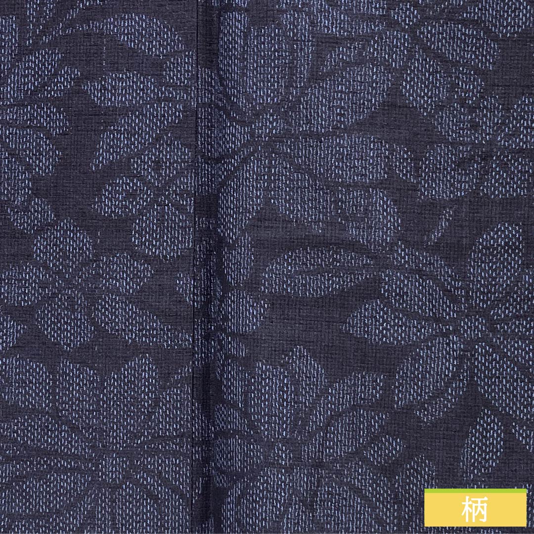 Pure silk tsumugi (pongee) kimono, S rank, length 155cm, sleeve length 63cm, brown (kachiiro) color, silk tsumugi with warp kasuri (kasuri) pattern, floral pattern, lined, navy blue, product number 1116004772318