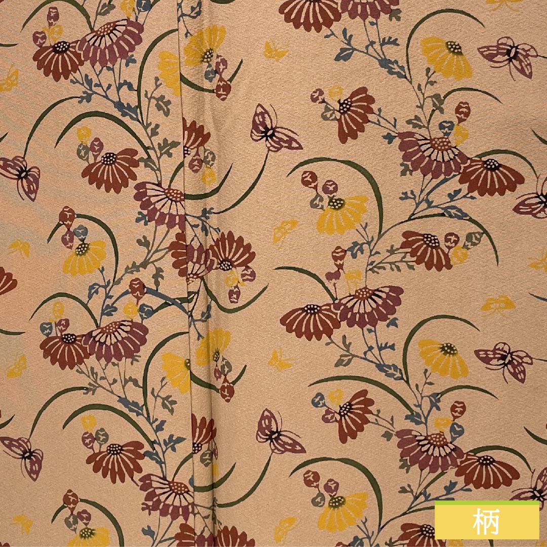 Komon (small pattern) kimono, pure silk, A-rank, length 164cm, sleeve length 65.5cm, lined, clove brown, stencil dyeing, plant dyeing, by Shozo, artist, beige, product number 1115007553425