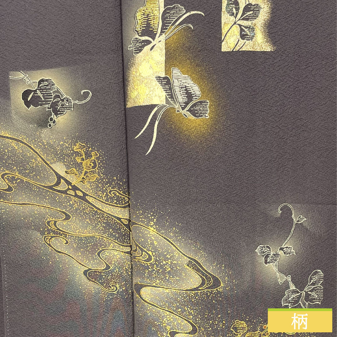 Homongi, pure silk, lined, length 161cm, sleeve length 66.5cm, dark blue, Kyo-Yuzen, butterfly, ivy, flowing water, S rank, gray, 1112004162422