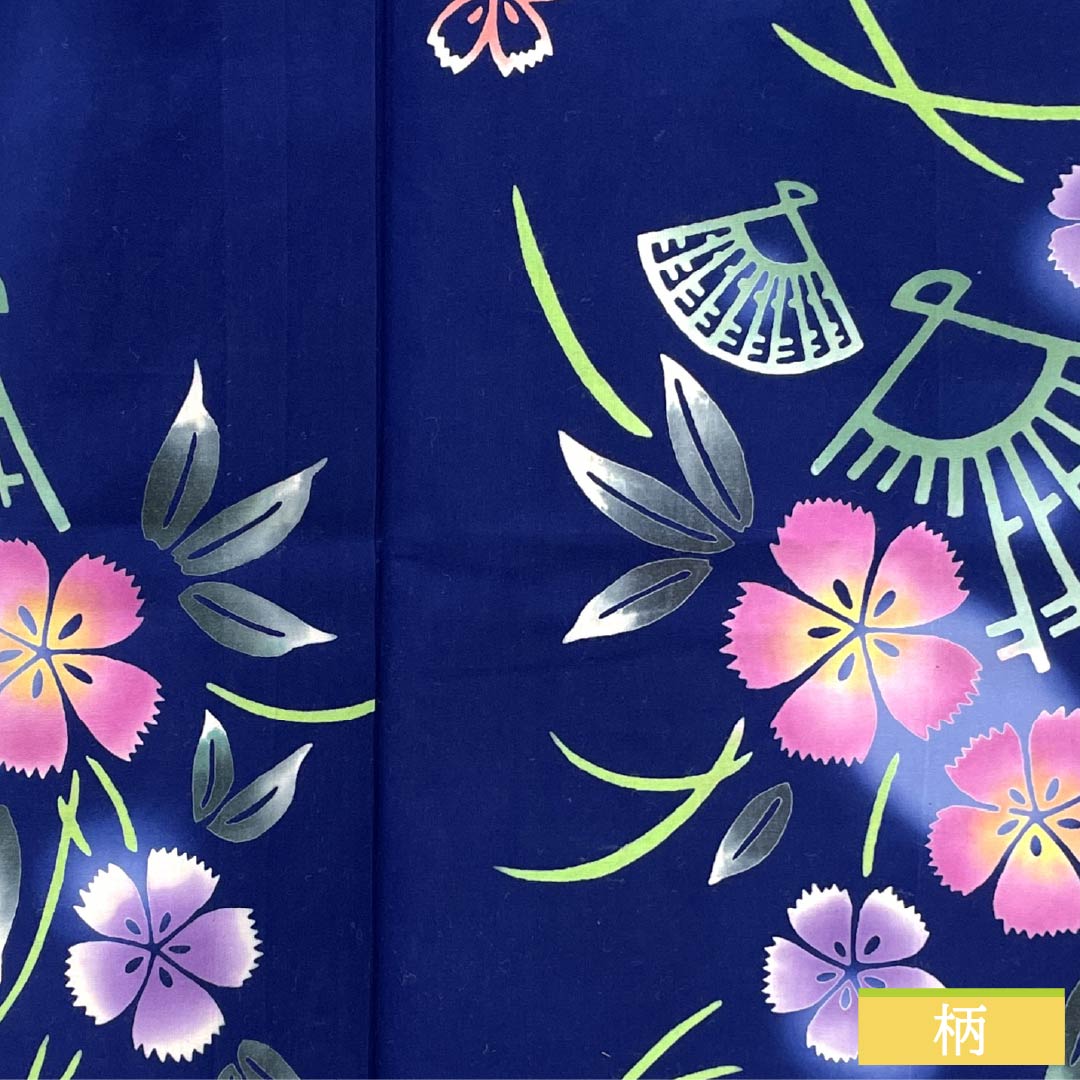 Cotton Yukata, Length 157cm, Sleeve Length 68.5cm, S Rank, Single Layer, Navy Blue, Cosmos, Fan Design, 1118005972318