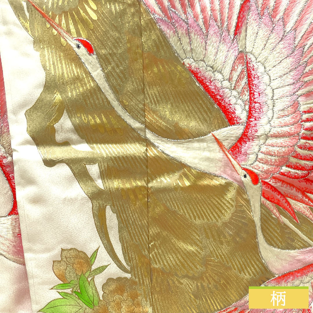Colored uchikake, pure silk, length 191cm, sleeve length 65cm, Karaori, gold leaf finish, crane, B rank, lined, white, 1110000664911