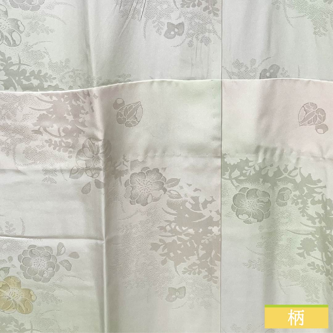 長襦袢 正絹 Sランク 身丈120cm 裄丈60.5cm 単衣 ぼかし染 吉祥文様 緑系 1129000752119