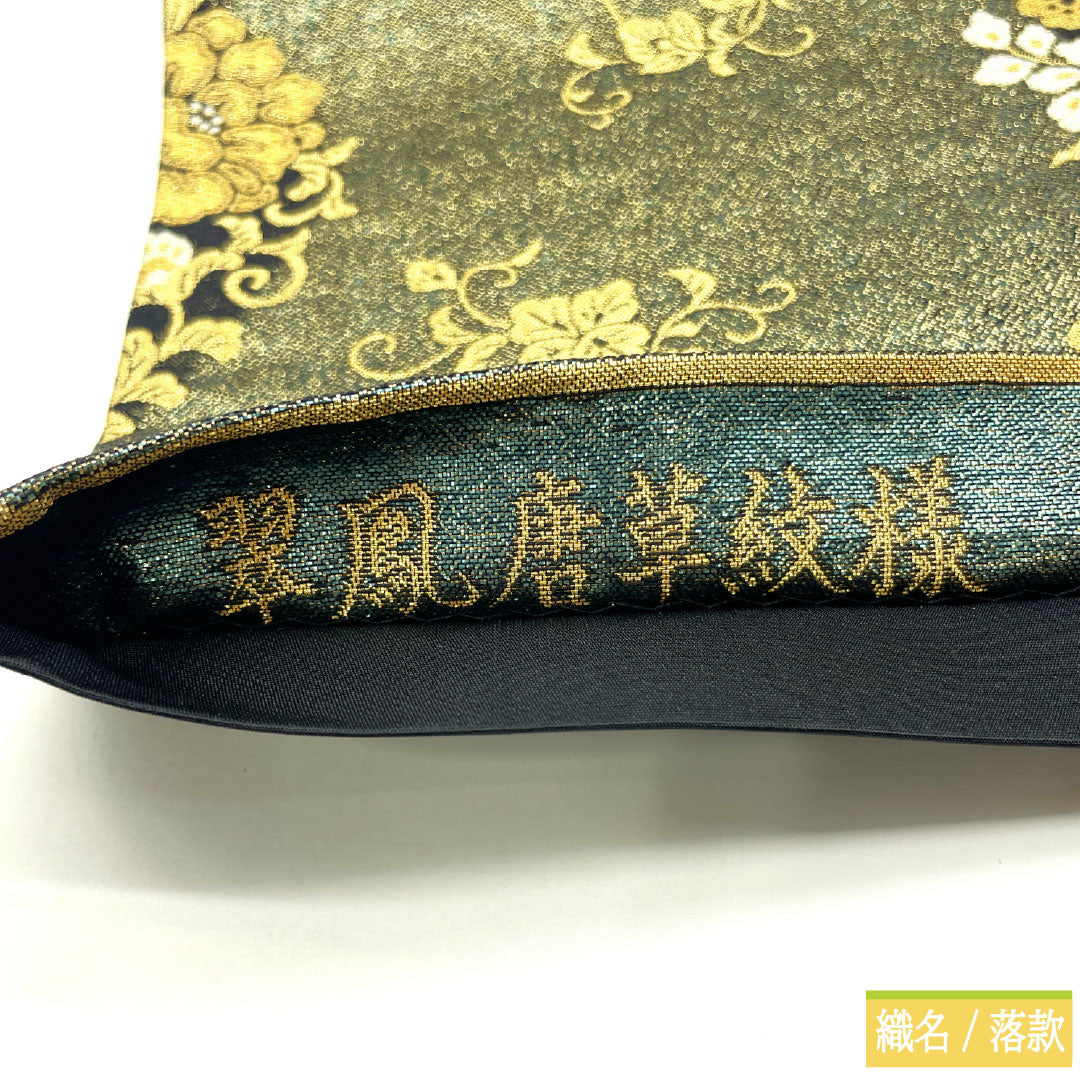 Formal, S-Rank, Pure Silk Obi with a Suiho Arabesque Pattern, Nishijin-ori Weave, Butterfly Design, Length 436cm, Six-Pass, Gradient Pattern, Item Number 1123016972399