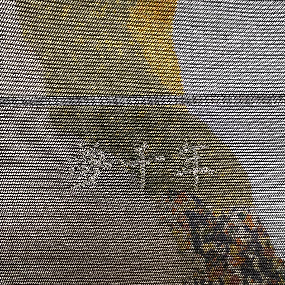 【未仕立】袋帯 正絹 Aランク 紀州茶色（きしゅうちゃいろ） 紫式部 扇 一蔵  帯丈462cm 六通 フォーマル グレー系 1123007943422