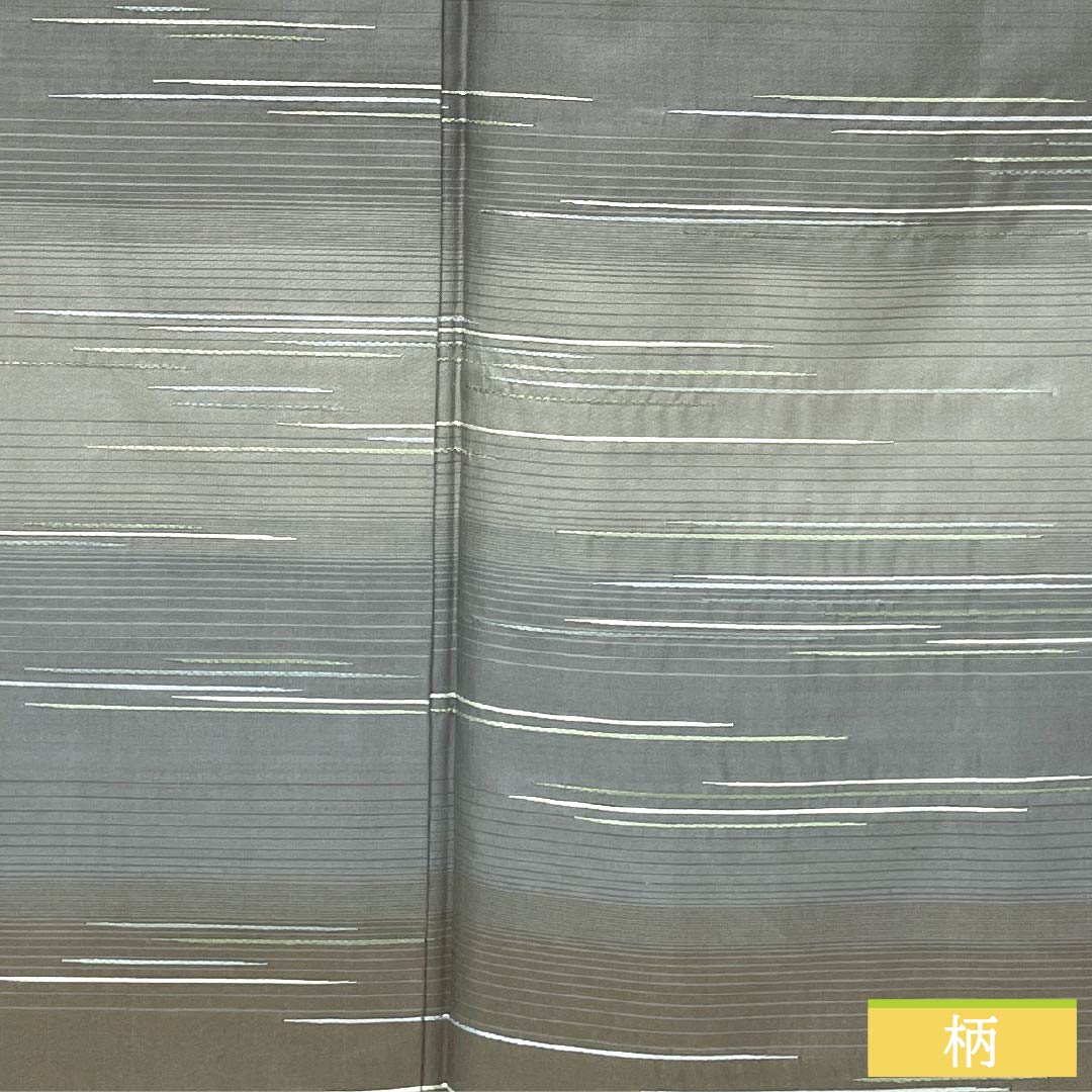 Homongi (visiting kimono) made of pure silk, S-rank, lined, length 158cm, sleeve length 65cm, natural gray (sunetsuiro) Hakusan Tsumugi silk with pearl-tone stitching and gray accents. Product code: 1112006112322