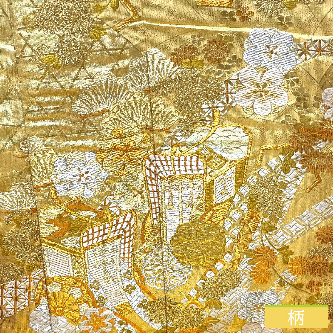 色打掛 正絹 身丈196cm 裄丈67cm  唐織 金糸 御所車 松竹梅 吉祥文様 Sランク 袷 金系 1110000762921