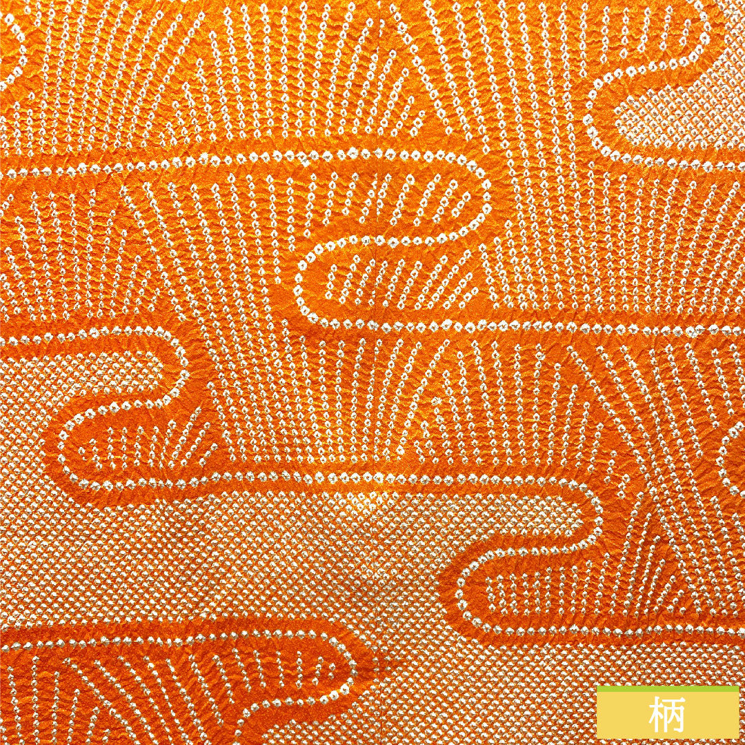 Doyuki coat, polyester, length 83cm, sleeve length 65cm, reddish orange, all-shibori, washable kimono, Kanze-sui, A-rank, lined, vermilion, 1117000673916