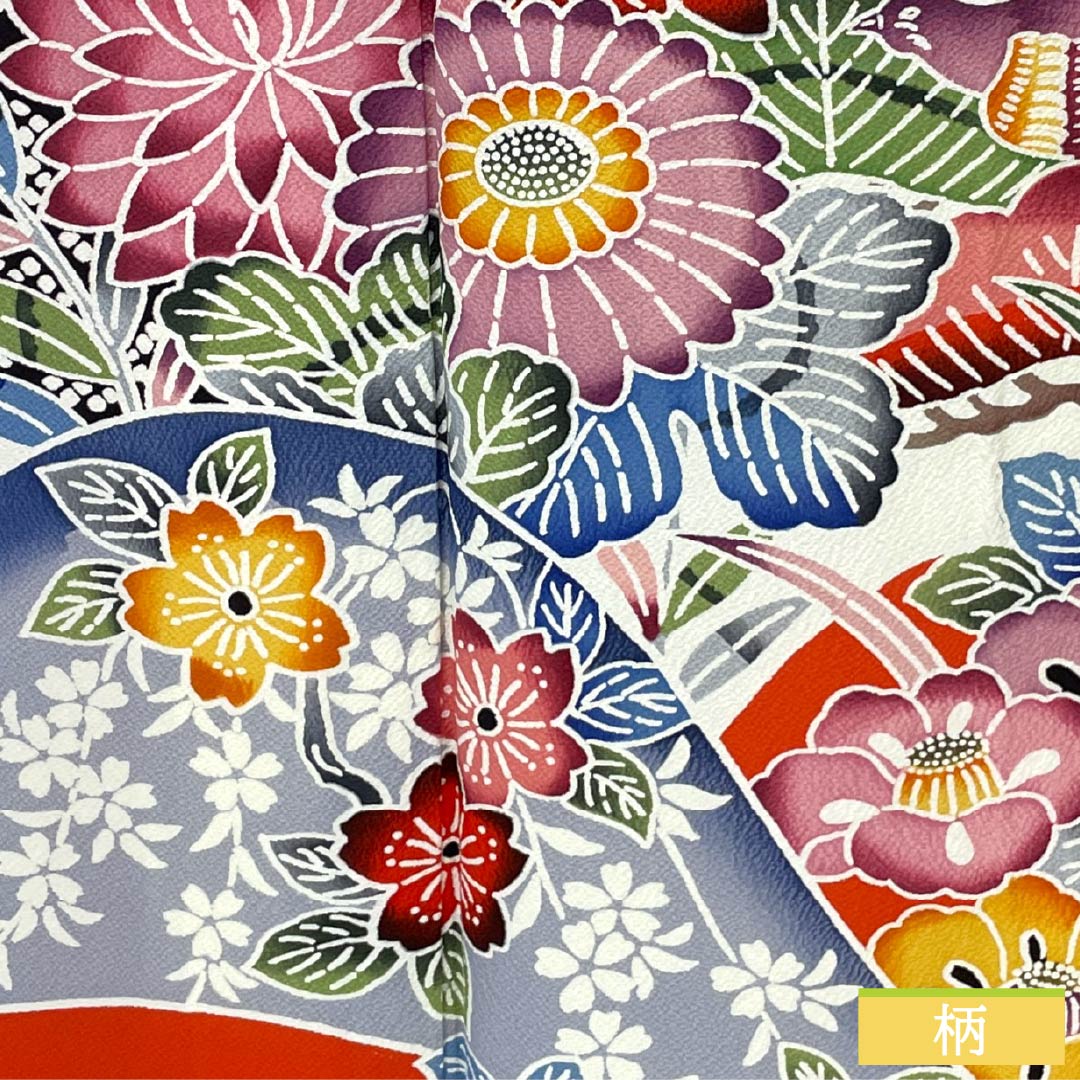 Furisode Pure Silk A Rank Length 161.5cm Sleeve-to-sleeve 65.5cm Lined Milky White Kyo Yuzen Auspicious Patterns With basting stitches White 1113002913411