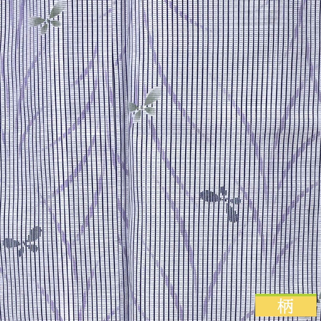 Summer Polyester Komon S-rank length 155.5cm (4ft 11in) Yuki 66cm (2ft 2in) Light Wisteria Dew Shibori Butterfly Washable Kimono Ro Purple System 1132003402320