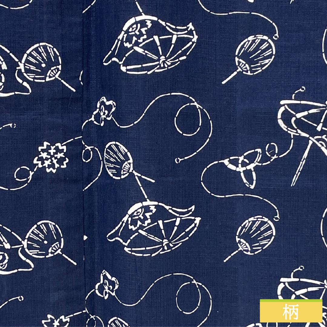 Yukata Cotton Length 157cm Sleeve length 65cm A rank Single layer Navy blue Umbrella Fan pattern 1118005603318