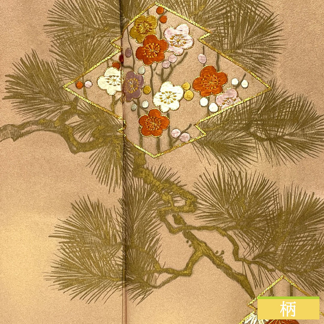 付け下げ 正絹 袷 身丈154cm 裄丈63cm 今様色（いまよういろ） 京友禅 刺繍 松皮菱 松竹梅  Aランク ピンク系 1112005643213