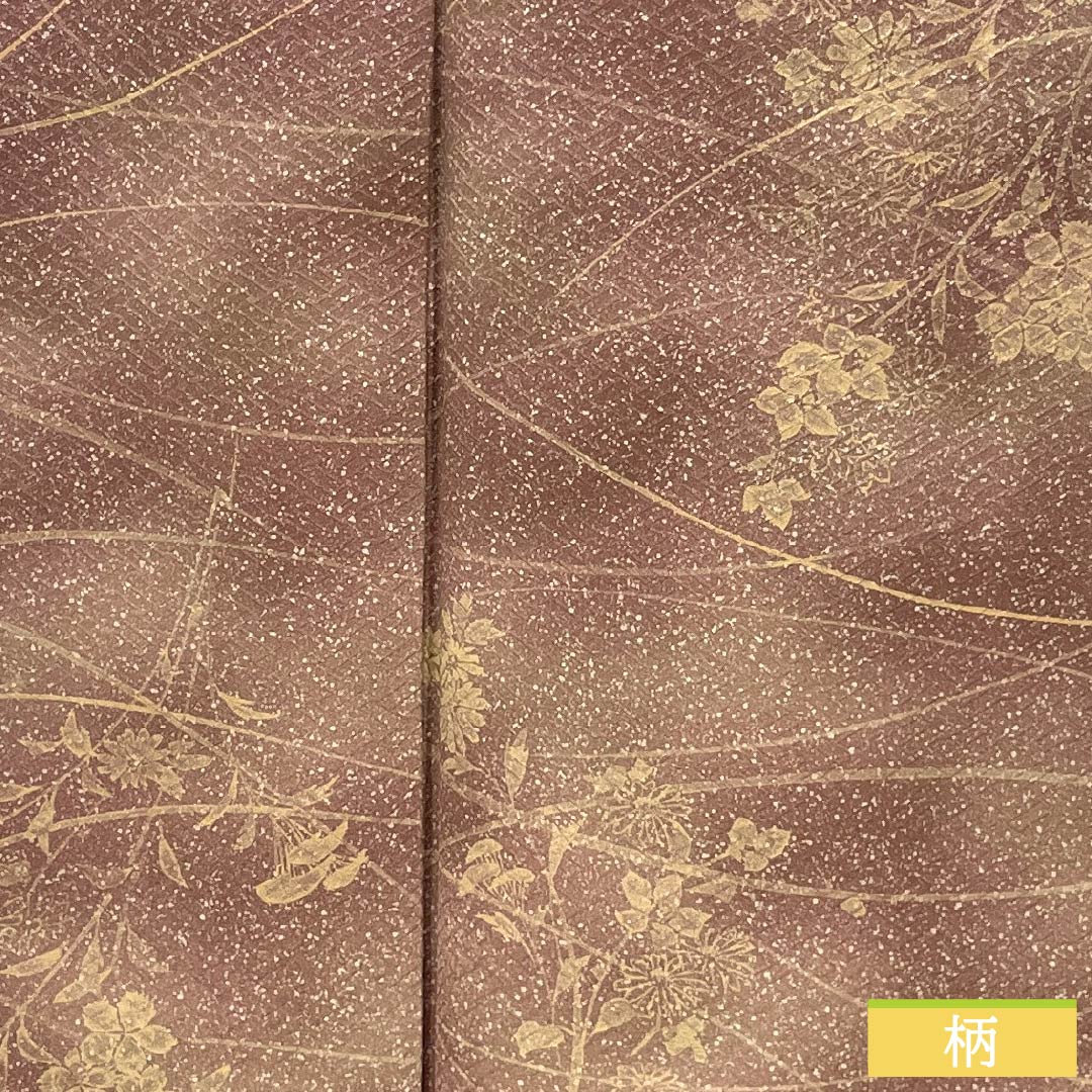 Komon, pure silk, length 157.5cm, sleeve length 62.5cm, lined, chestnut plum color, water persimmon color, stencil dyeing, dew grass, flowers, S rank, gradation type, 1115005392399