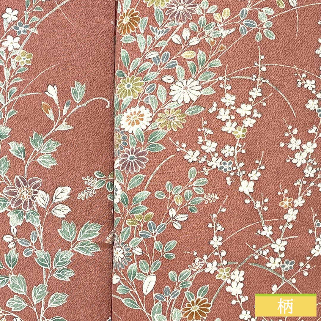 小紋 正絹 身丈156cm 裄丈62.5cm 袷 浅蘇芳色（あさきすおういろ） 草花模様 Aランク ピンク系 1115005083313