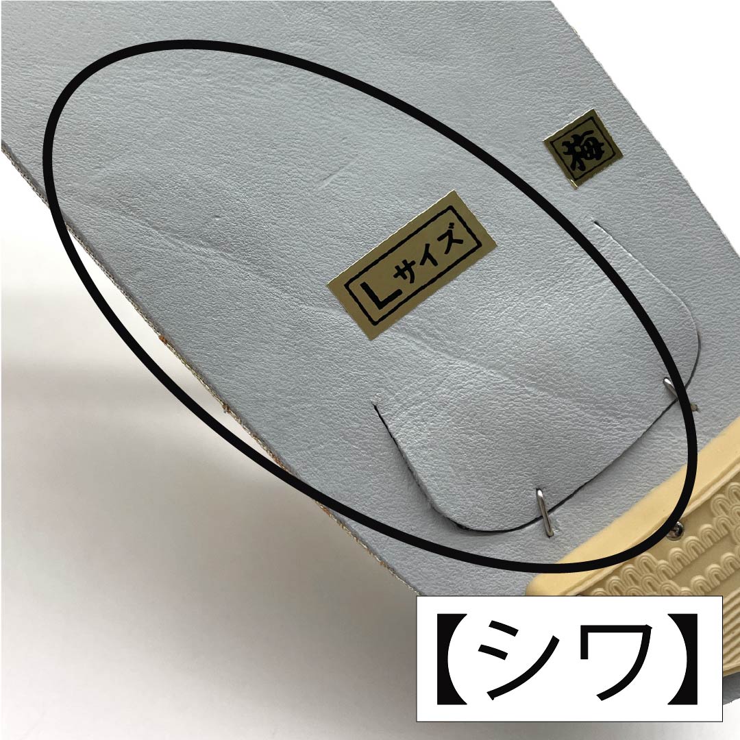 草履 帯地 Aランク フォーマル 留袖用 佐賀錦 吉祥文様 長さ23cm Mサイズ 銀系 1122001293322