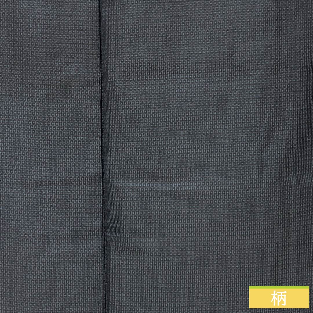 Men's Pure Silk A-Rank Oshima Tsumugi Geometric Pattern Ensemble, Length 151cm, Sleeve Length 71.5cm, Lined, Black, with Basting Threads, Product Number: 1119001293510